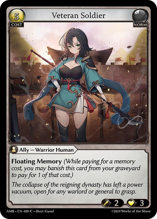 Veteran Soldier [C] - Mortal Ambition