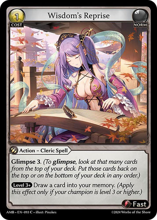 Wisdom's Reprise [C] - Mortal Ambition