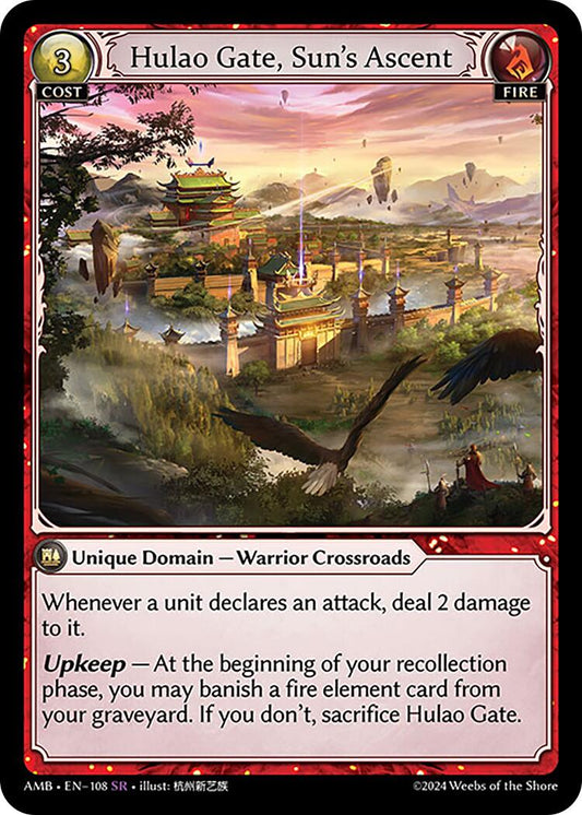 Hulao Gate, Sun's Ascent [AMB1E - 108]