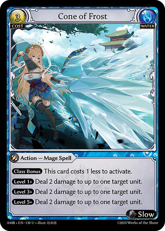 Cone of Frost [AMB1E - 130]