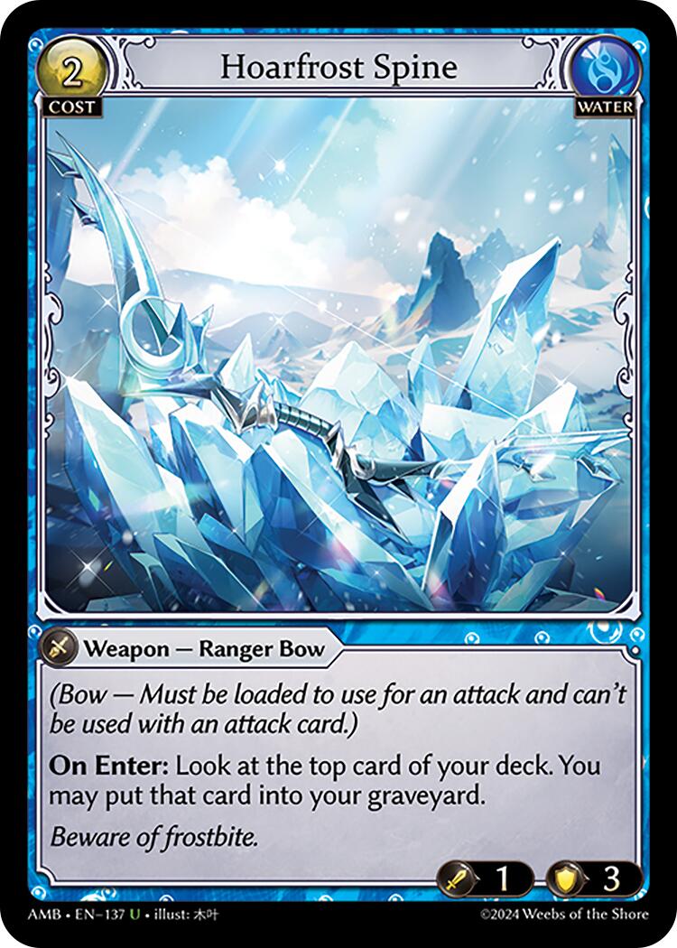 Hoarfrost Spine [AMB1E - 137]