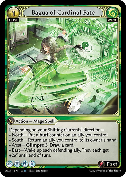 Bagua of Cardinal Fate [AMB1E - 169]
