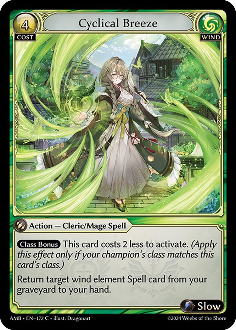Cyclical Breeze [AMB1E - 172]