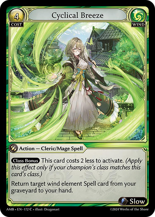 Cyclical Breeze [AMB1E - 172]