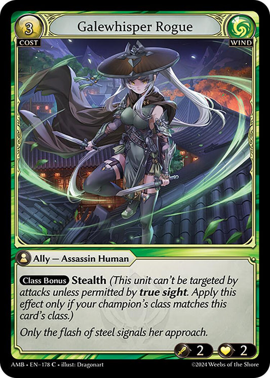 Galewhisper Rogue [AMB1E - 178]