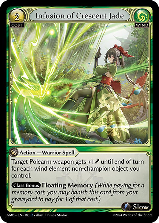 Infusion of Crescent Jade [AMB1E - 180]