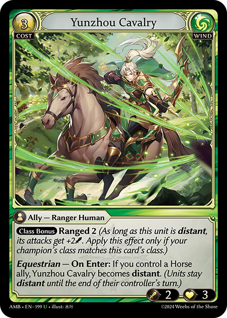 Yunzhou Cavalry [AMB1E - 199]