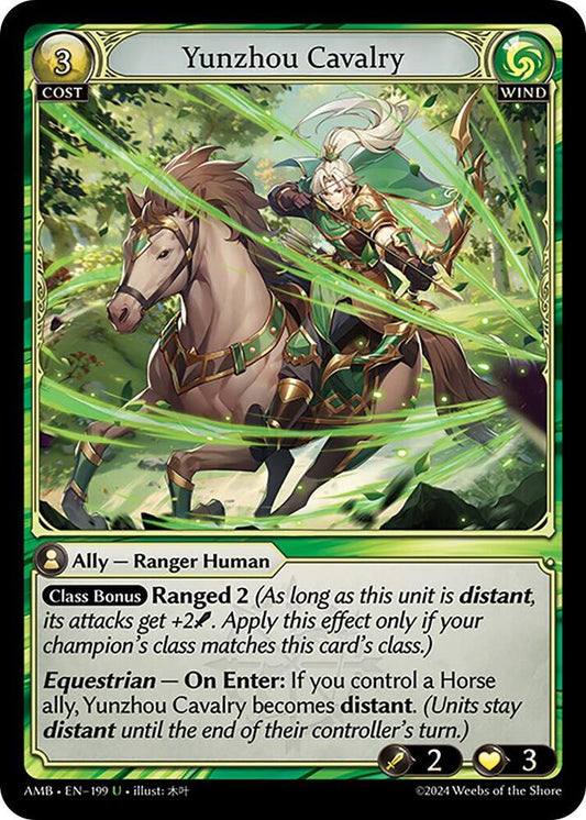 Yunzhou Cavalry [UC] - Mortal Ambition