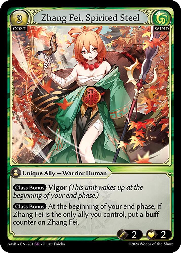 Zhang Fei, Spirited Steel [SR][201] - Mortal Ambition