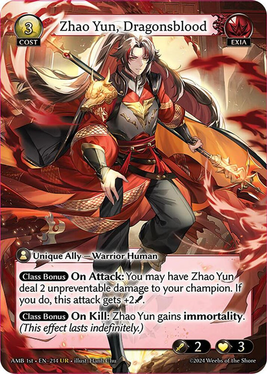 Zhao Yun, Dragonsblood [UR][214] - Mortal Ambition