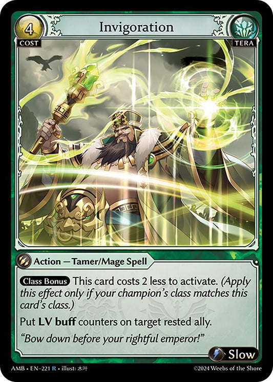 Invigoration [AMB1E - 221]