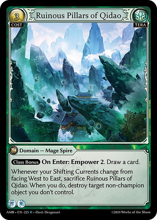Ruinous Pillars of Qidao [AMB1E - 225]