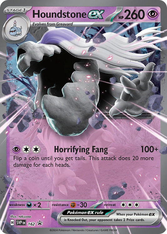 Houndstone ex [SVP 162] - SV: Scarlet & Violet Promo Cards