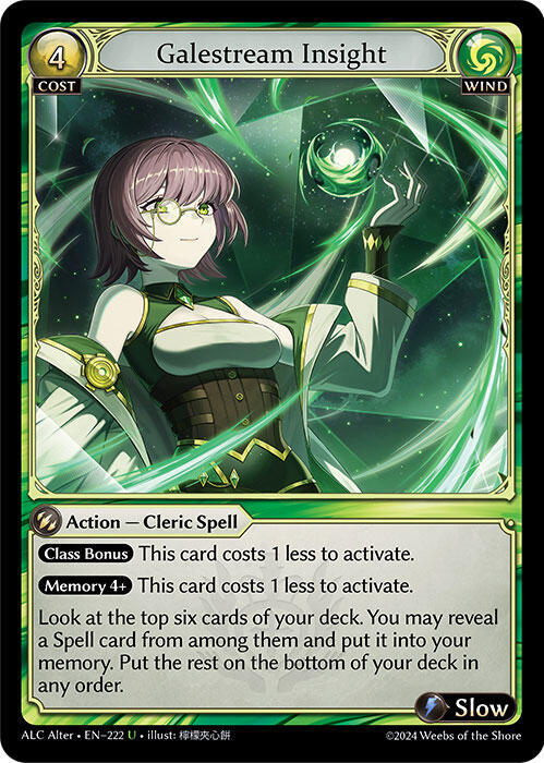 Galestream Insight [UC] - Alchemical Revolution Alter Edition