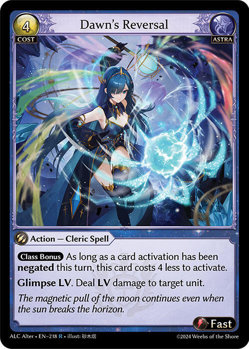 Dawn's Reversal [R] - Alchemical Revolution Alter Edition