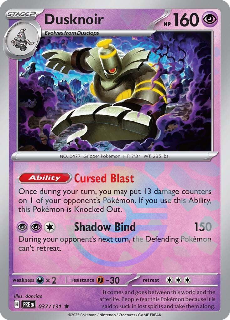 Dusknoir (Poke Ball Pattern) [PRE - 037/131]