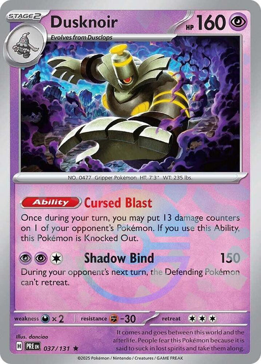 Dusknoir [Poke Ball Pattern] - SV: Prismatic Evolutions