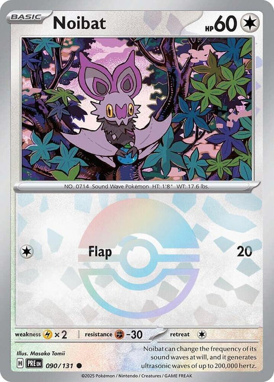 Noibat [Poke Ball Pattern] - SV: Prismatic Evolutions