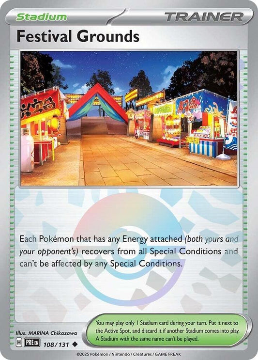Festival Grounds [Poke Ball Pattern] - SV: Prismatic Evolutions
