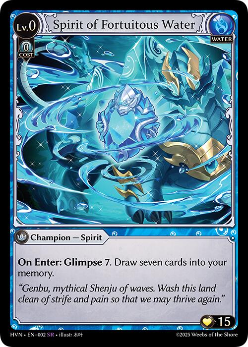 Spirit of Fortuitous Water [HVN - 002]