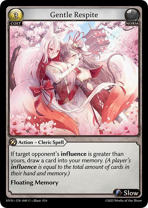 Gentle Respite [UC] - Abyssal Heaven