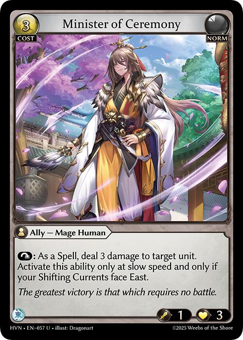 Minister of Ceremony [HVN - 057]