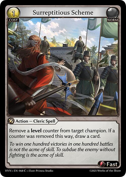 Surreptitious Scheme [C] - Abyssal Heaven