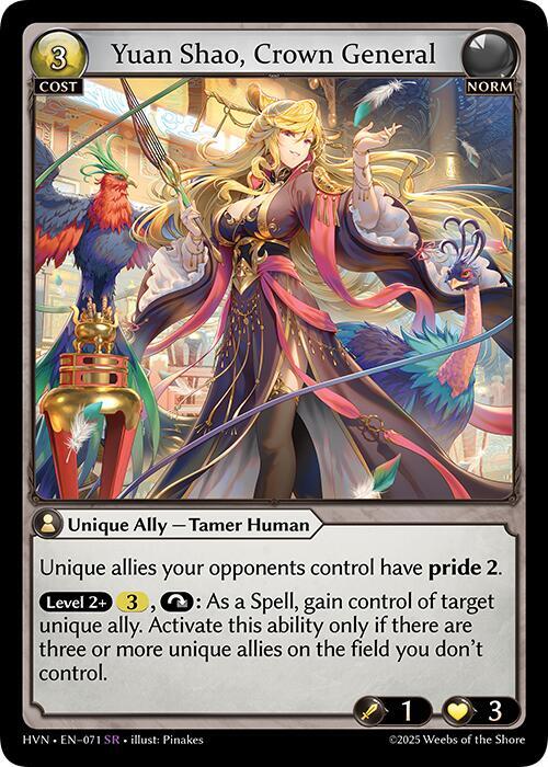 Yuan Shao, Crown General [SR] - Abyssal Heaven