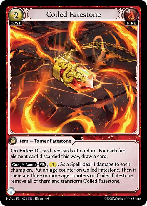 Coiled Fatestone // Serpentine Judicator [SR] - Abyssal Heaven