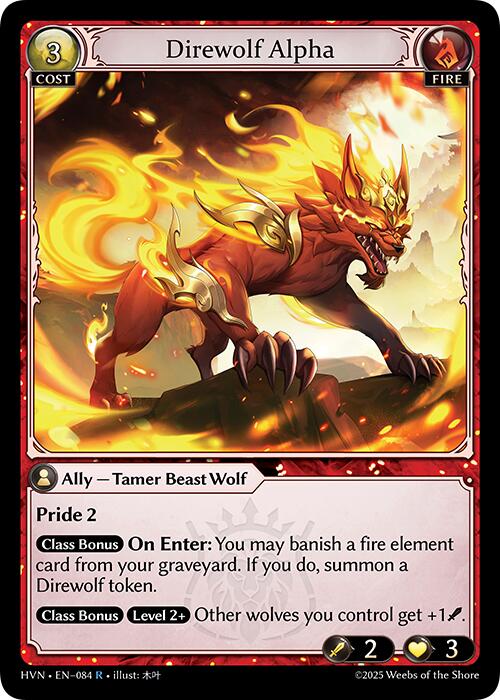 Direwolf Alpha [HVN - 084]