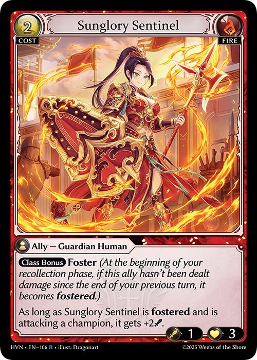 Sunglory Sentinel [HVN - 106]