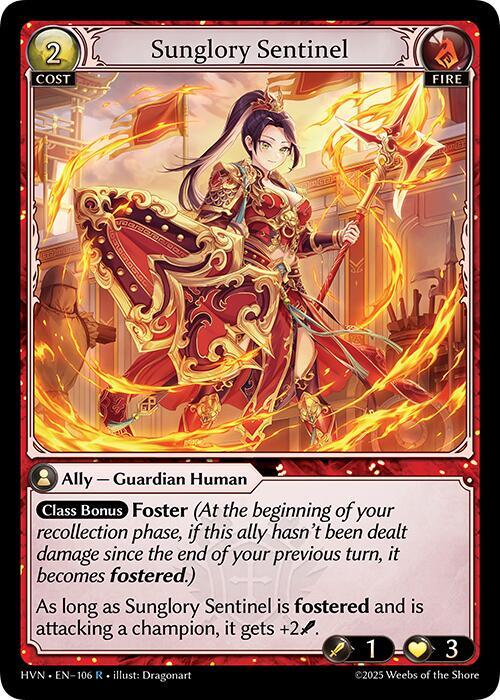 Sunglory Sentinel [R] - Abyssal Heaven