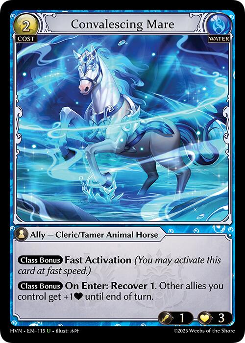 Convalescing Mare [HVN - 115]