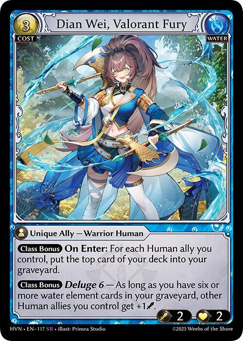 Dian Wei, Valorant Fury [SR] - Abyssal Heaven