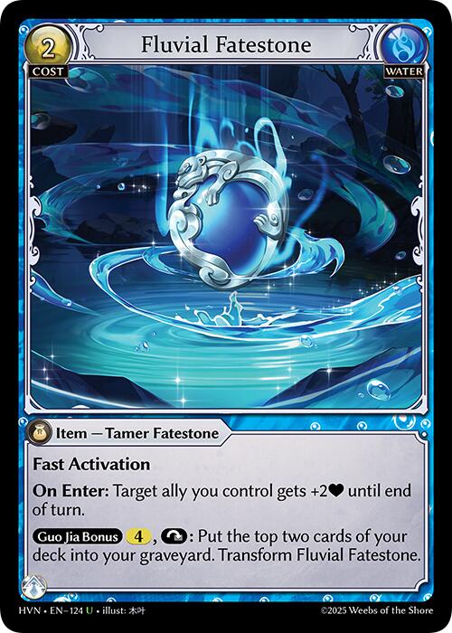 Fluvial Fatestone // Mocking Otter [HVN - 124]