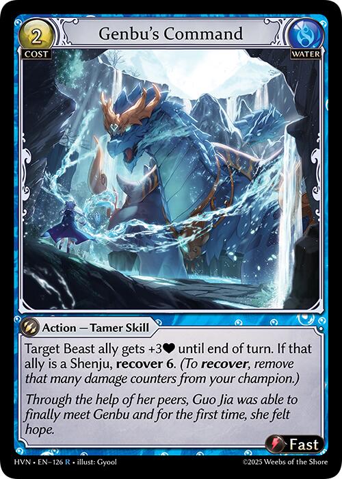 Genbu's Command [HVN - 126]