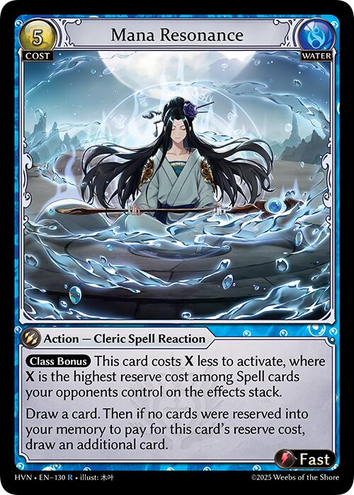 Mana Resonance [HVN - 130]