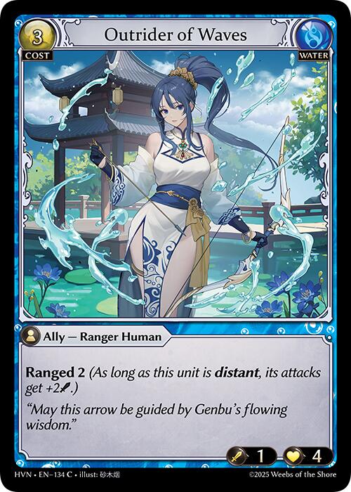 Outrider of Waves [HVN - 134]