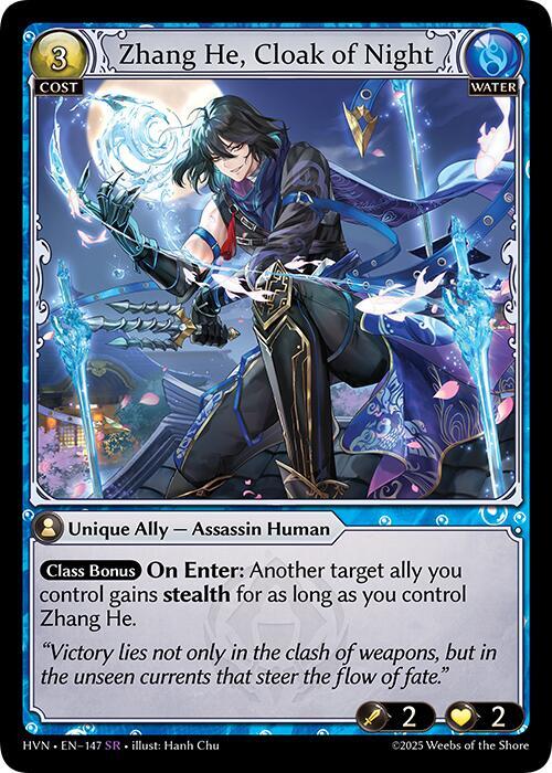 Zhang He, Cloak of Night [SR] - Abyssal Heaven