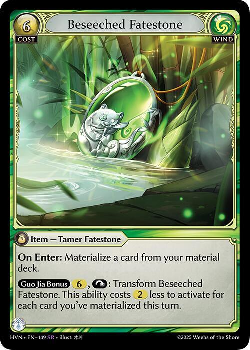 Beseeched Fatestone // Daunting Panda [SR] - Abyssal Heaven