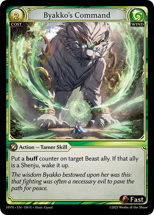 Byakko's Command