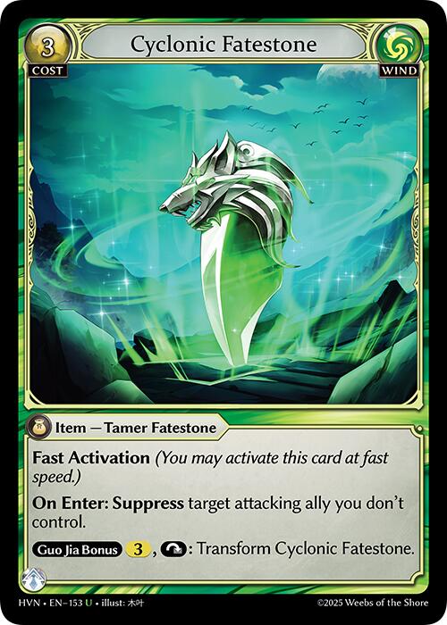 Cyclonic Fatestone // Windstalker Wolf [HVN - 153]