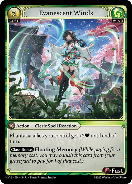 Evanescent Winds [HVN - 154]