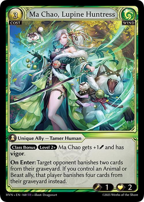 Ma Chao, Lupine Huntress [SR] - Abyssal Heaven