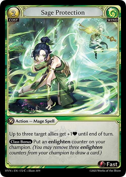 Sage Protection [HVN - 172]