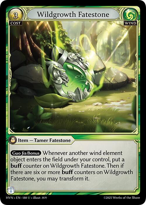 Wildgrowth Fatestone // Elder Mandrill [HVN - 180]