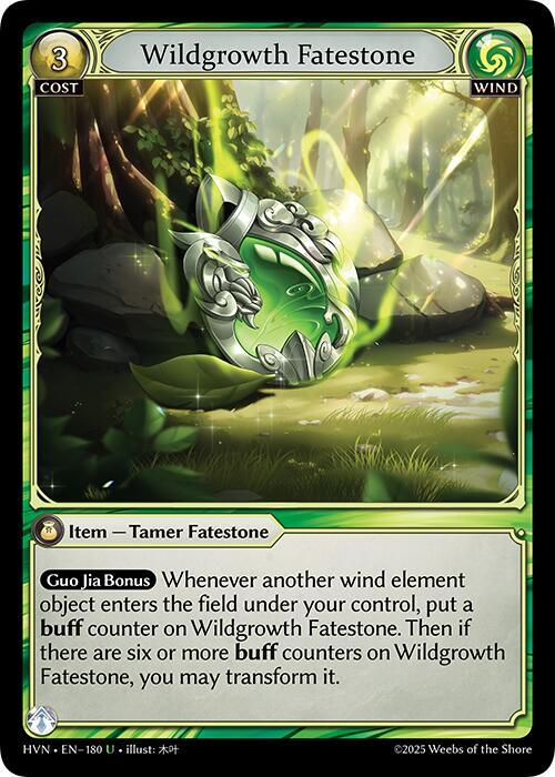 Wildgrowth Fatestone // Elder Mandrill [UC] - Abyssal Heaven