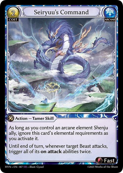 Seiryuu's Command