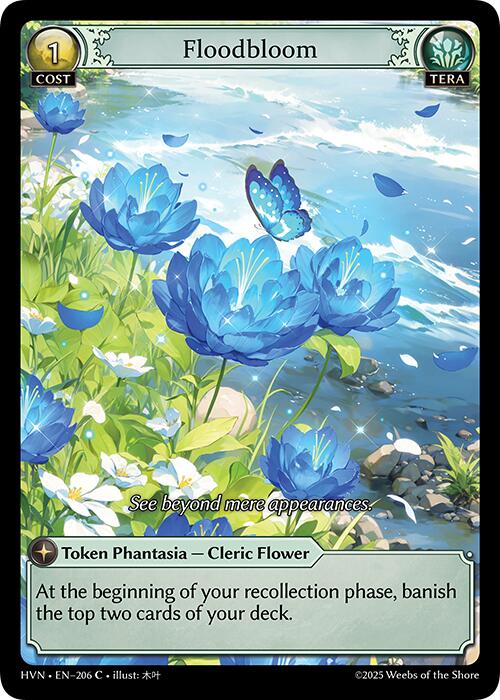 Floodbloom [HVN - 206]