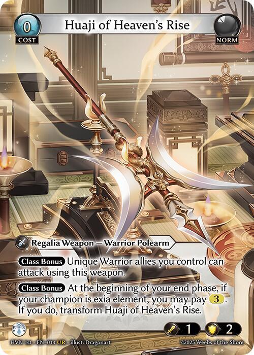 Huaji of Heaven's Rise // Huaji of Abyssal Fall - Abyssal Heaven